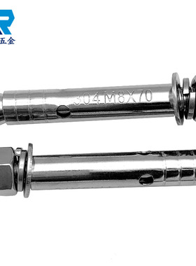 304不锈钢膨胀螺丝 外膨胀螺栓 拉爆爆炸螺丝680*80246