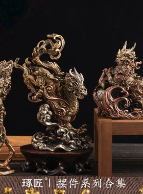 琢匠桌面摆件合集国风创意茶刀貔貅金蟾麒麟手把件钟馗霸下铜饰品