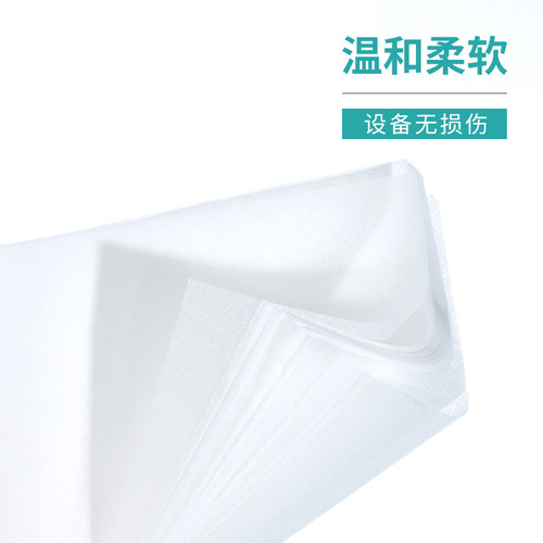 显微镜镜头纸 实验擦镜纸 化验室 单反相机镜片擦清洁纸