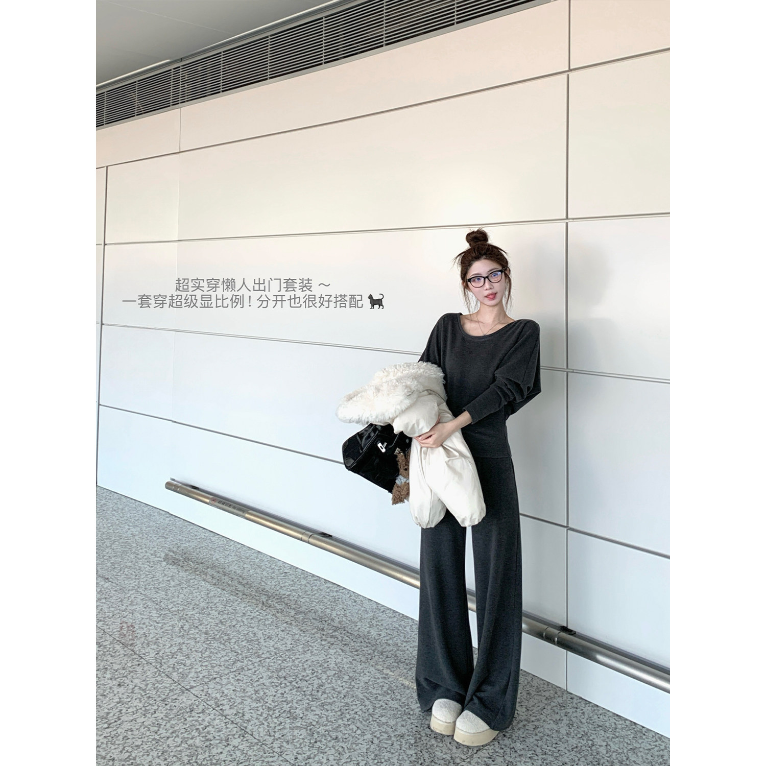 jijilulu积极璐 惬意日常 330g天丝羊毛德绒休闲套装慵懒圆领佰搭,女装/女士精品,时尚套装,淘宝优惠券,粉丝福利购,淘宝优惠卷