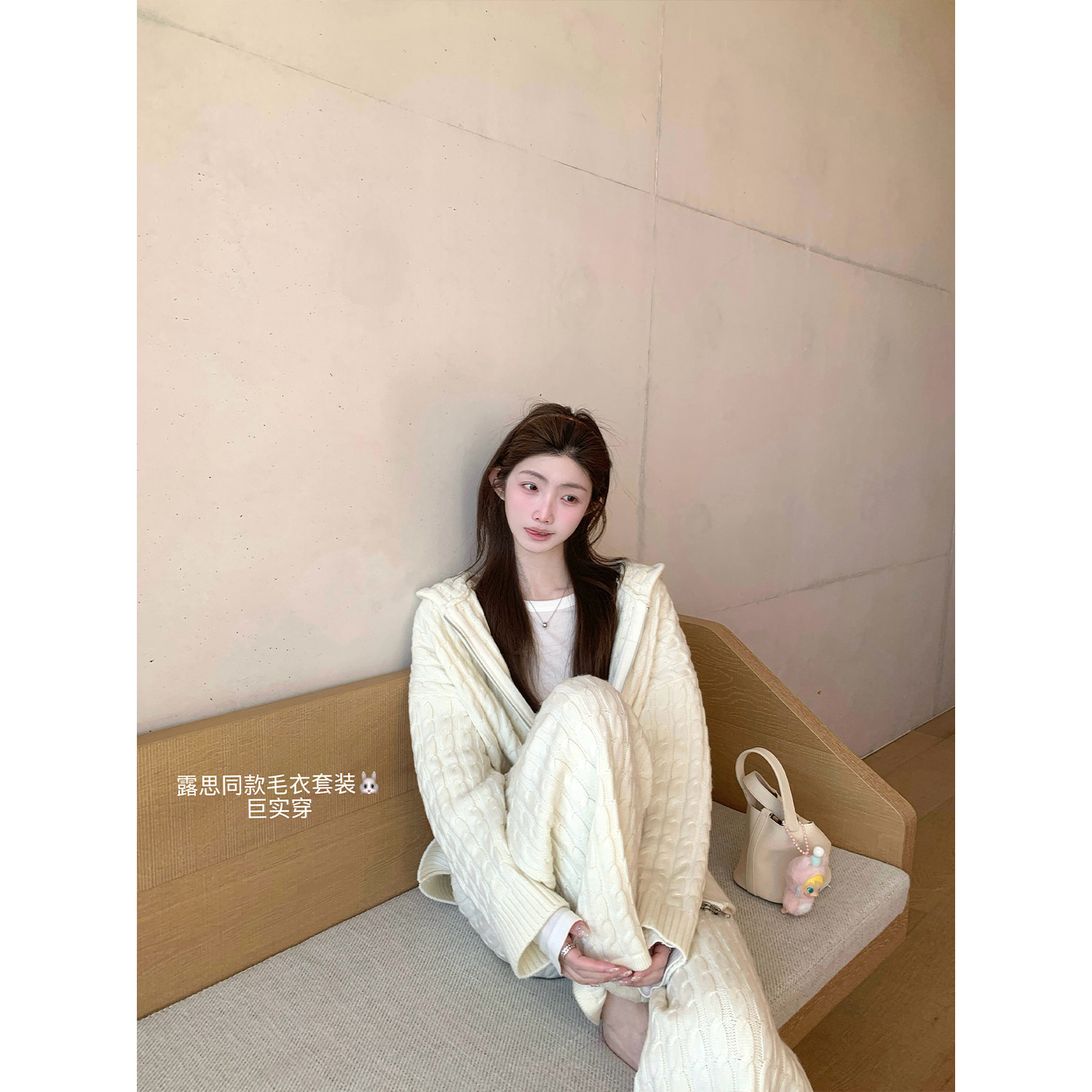 jijilulu积极璐 松弛搭档 30绵羊毛休闲老钱连帽慵懒套装落肩显瘦,女装/女士精品,时尚套装,淘宝优惠券,粉丝福利购,淘宝优惠卷