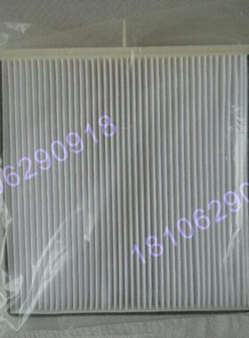 空调滤清器51188-41670/YN50V0100691/51186-41870/YN50V01015P3