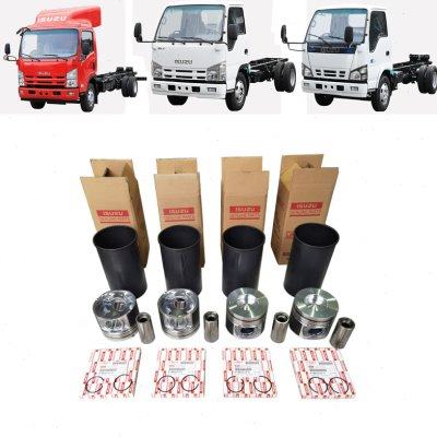 五十铃庆铃100P 600P KV100 KV600发动机缸套组件 四配套原厂配件