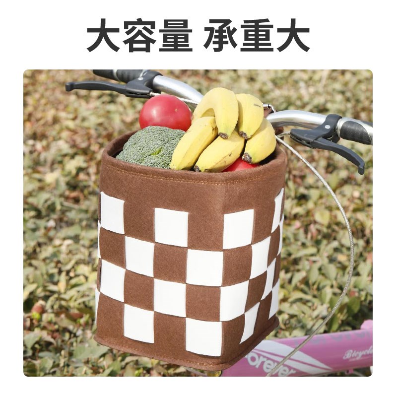 自行车车篮d电动车前车筐毛毡车框菜篮子车篓折叠车挂篮单车置物
