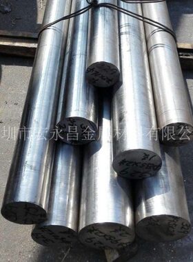 S32950双相不锈钢圆棒 圆钢 光圆 光棒 双相不锈钢板 锻环 锻件