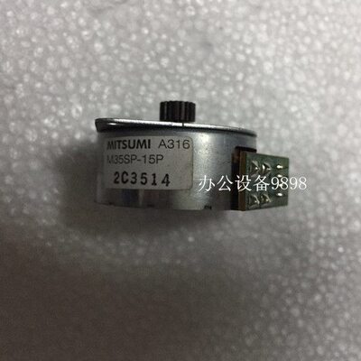 适用兄弟MFC-1818 1908 1813 1816 1819 1919 1918扫描电机马达