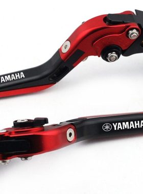 适用MT07 MT09 MT15 R3 MT03 MT01 MT10改装牛角离合手把拉杆刹车