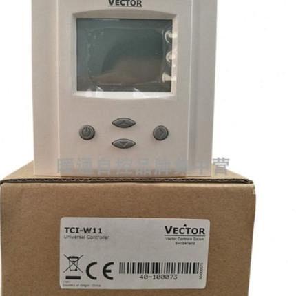 VECTOR伟拓TCI-W11-H壁挂式墙壁安装DDC开关调节控制器 TCI-W22-H