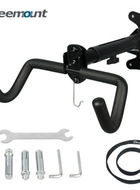 DEEMOUNT自行车墙壁挂钩可调节角度挂架车壁挂公路车挂墙架展示架