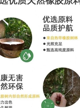 CABLE TIES橡胶捆线绳扎带束线皮筋带绑带高弹力捆扎木棍蓝色红色