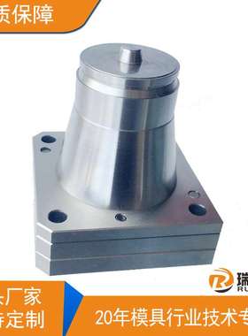 本司供应优质模具配件  伸缩柯iDT28   质量保证  厂家直销