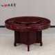 ?红木圆桌非洲酸枝圆台中式 全实木雕花带转盘客餐厅餐桌椅家具