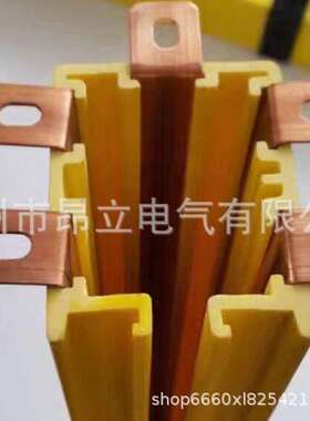 50A天车起重机多级管式滑触线HXTS/L3级4级管式滑触线导电轨