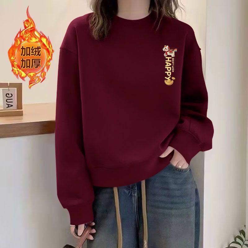 本命年纯棉时尚长袖卫衣秋冬女装酒红色马年宽松韩版印花气质上衣,女装/女士精品,卫衣/绒衫,淘宝优惠券,粉丝福利购,淘宝优惠卷