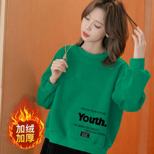 纯棉加绒加厚短款卫衣女时尚韩版宽松显瘦百搭矮个子绿色保暖上衣