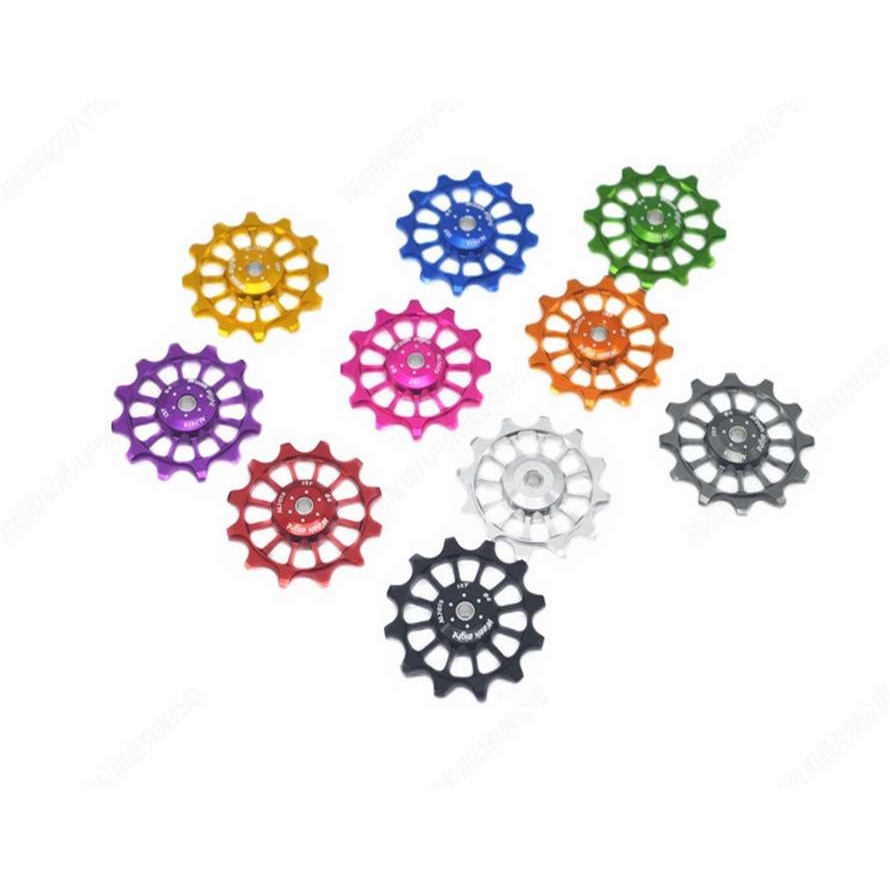 week eight折叠车山地公路车后拨导轮 12T正负齿陶瓷轴承培林导轮