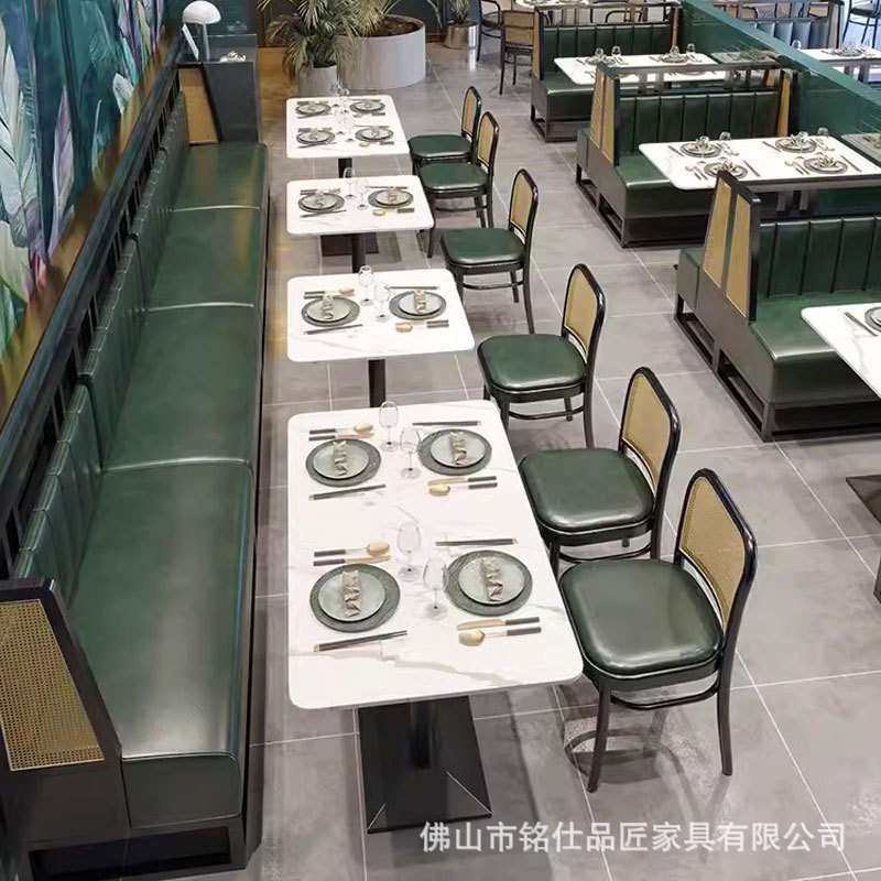 卡座沙发港式风火锅店甜品店茶楼饭店铁艺编藤桌椅岩板桌面,包装,电子元器件包装,淘宝优惠券,粉丝福利购,淘宝优惠卷