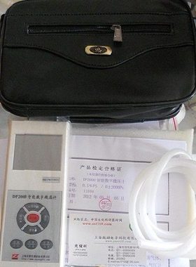 DP2000数字微压计压力风速风量仪无尘室通风供暖