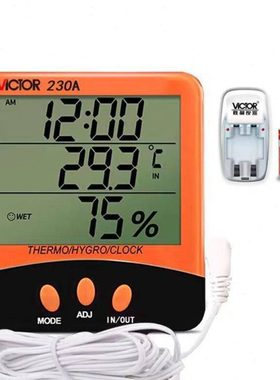 温湿度表VC230/230A/330精度室内大棚测量温度仪电子温湿度计表