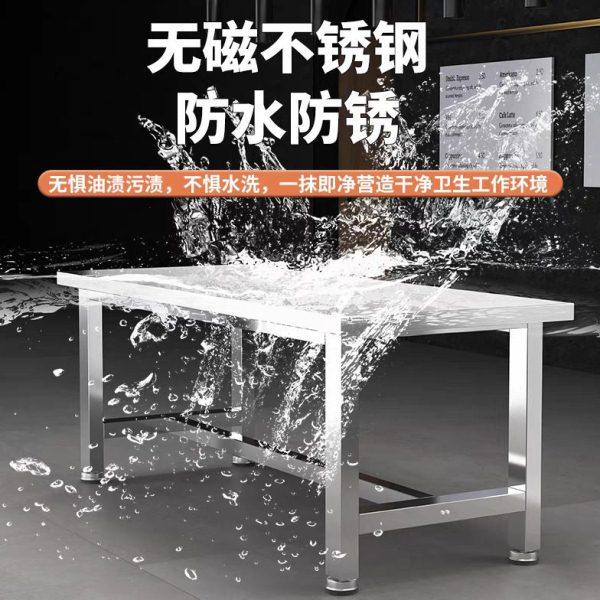重型不锈钢台钳工台防静电桌车间操作台无尘车间加厚实验桌子,商业/办公家具,线棒货架/工作台,淘宝优惠券,粉丝福利购,淘宝优惠卷