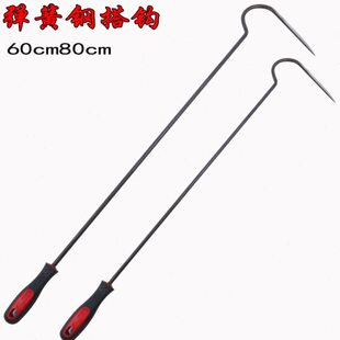 搭钩钓鱼钩扎钩自制钩搭大鱼器头子冰弹簧钢海钓钩鱼钩鱼搂鱼锚钓