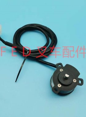 诺力电动叉车PS16W/PSB15/PT20托盘搬运车手柄传感器BD-MS感应器