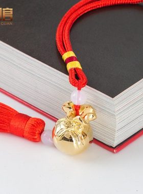 古铜官小福袋车载挂件家居装饰品创意开口小饰品礼品车内饰品摆件