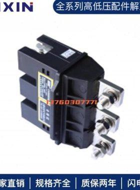 CX-0A63-3CT电路极出120250插件主AX9A4Z5A一次呈星线3抽屉柜30-9