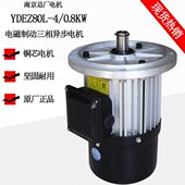 总厂电机起重8KL电机起重Z .动制0电8南京DE4三相异步电机W磁0
