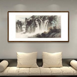 国画山水画实木框客厅背景墙装饰画办公室横版挂画黄君璧万丈奔流