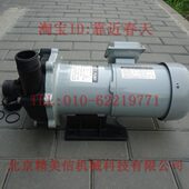 磁力西水族驱动磁力泵PH1馆防腐泵循环泵 新山 免邮