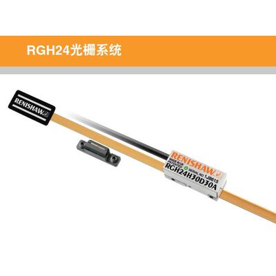 英国RENISHAW读数头RGHYAHRGHYDH商品不退换