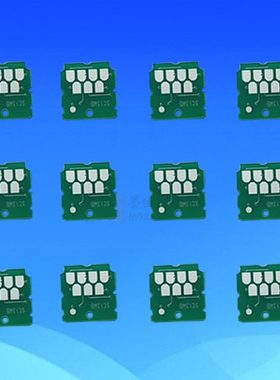 C13S210057废墨仓芯片兼容T3170 T5170 F570 F571 F560维护箱芯片