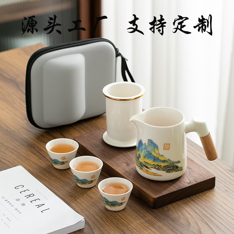 便携式旅行茶具套装简易户外包随身功夫泡茶壶茶杯防烫单人快客杯