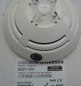 ESSER德国安舍 802271 点型温感探测器 感温探测器罗马尼亚产编码