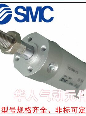 L5N//LCD02540G10//10/12C/-15075G14075/20ZN/标准气缸Z150