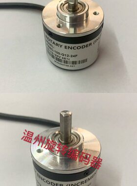 105G1V编码器300 2 0B6036010F 24PI- -2000C1024- -G