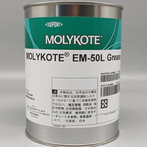 MOLYKOTE摩力克EM50L EM30L EM60L轴承塑料齿轮 金属塑胶润滑剂油