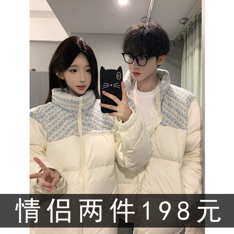 特别不一样的情侣装冬装