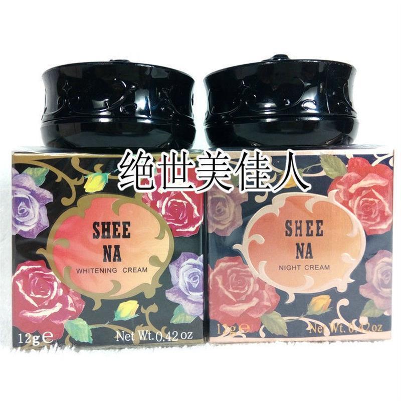 现货台湾SHEE NA仙姿美容珍珠膏811早日霜+813晚霜二合一单品套装