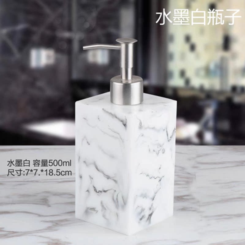 欧式洗手液瓶家用乳液瓶子分装沐浴露瓶酒店高档分装按压乳液瓶