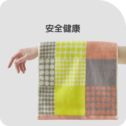 恐龙家纺全棉吸水方巾面巾浴巾礼盒件大毛巾浴巾