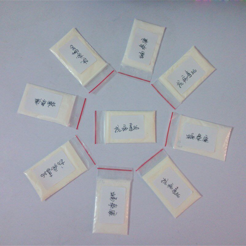抗病毒蛹泰康 中囊病蜂蛹病中蜂药 中蜂蜂箱囊状幼虫病