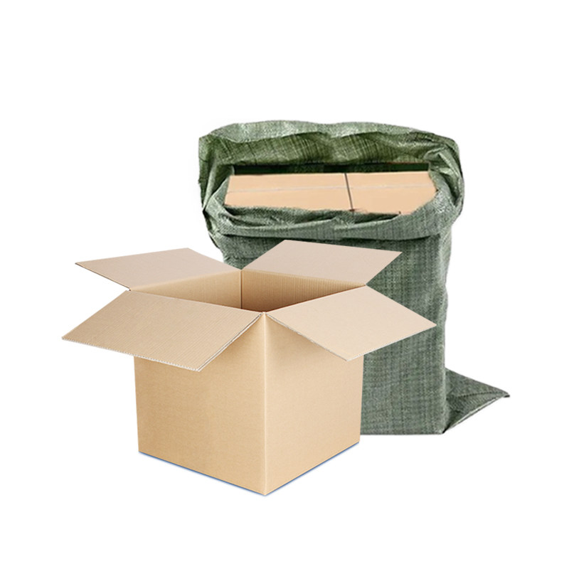 袋装正方形纸箱打包装快递方形半高包装箱纸盒定制纸壳箱,包装,纸箱,淘宝优惠券,粉丝福利购,淘宝优惠卷