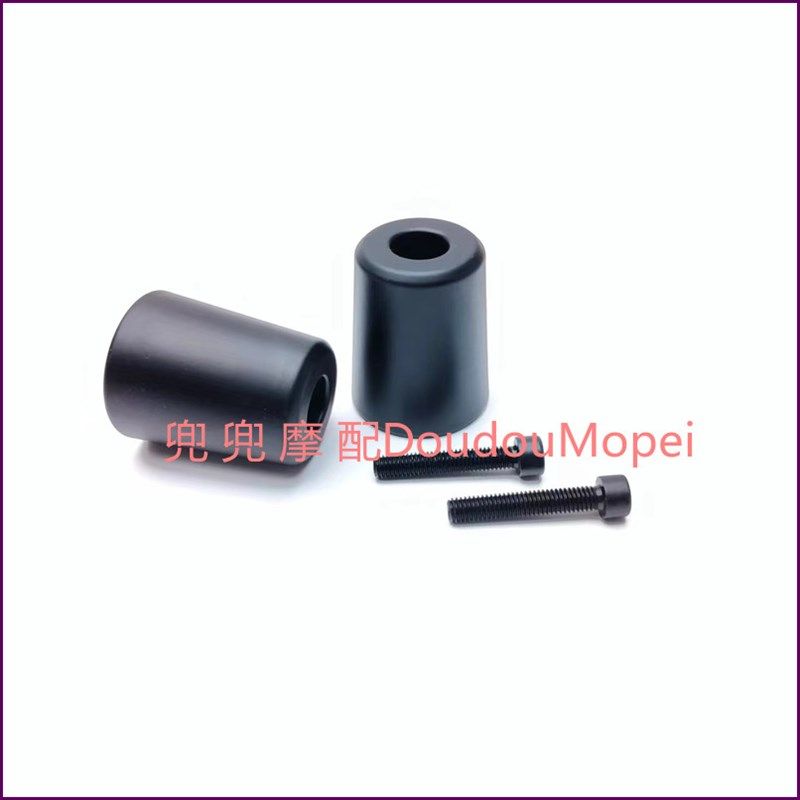 赛平衡块车把堵头赛平衡端子手把平衡块堵头,摩托车/装备/配件,手把,淘宝优惠券,粉丝福利购,淘宝优惠卷