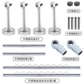 杆晾衣杆阳台顶装 晾衣架晒衣杆防风凉衣捍 固定式