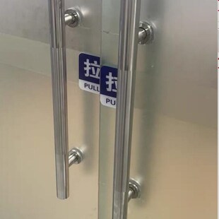 加厚玻璃门大拉手移门地弹推拉门扶手木门商铺大门把手