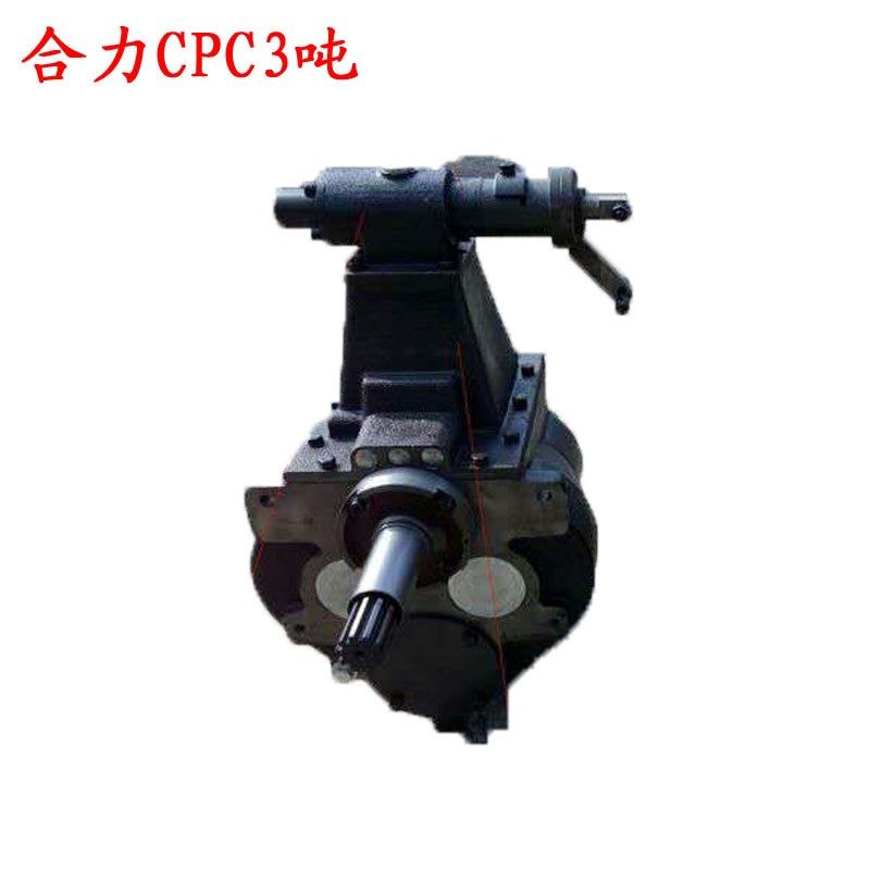 叉车变速箱总成 杭州叉车合力叉车老款单档杆变速箱总成,橡塑材料及制品,其他橡胶制品,淘宝优惠券,粉丝福利购,淘宝优惠卷