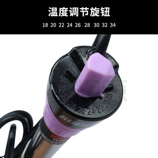 纸箱机械配件大全纸箱厂印刷机水墨加热棒油油墨胶水恒温棒