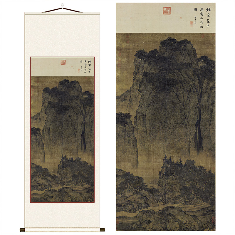 范宽 溪山行旅图原大真迹高清微喷复刻名家山水竖轴挂画临摹装饰